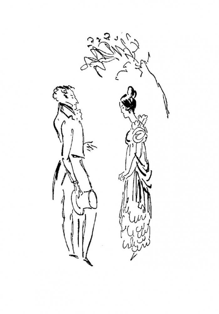 Евгений Онегин фото книги 3