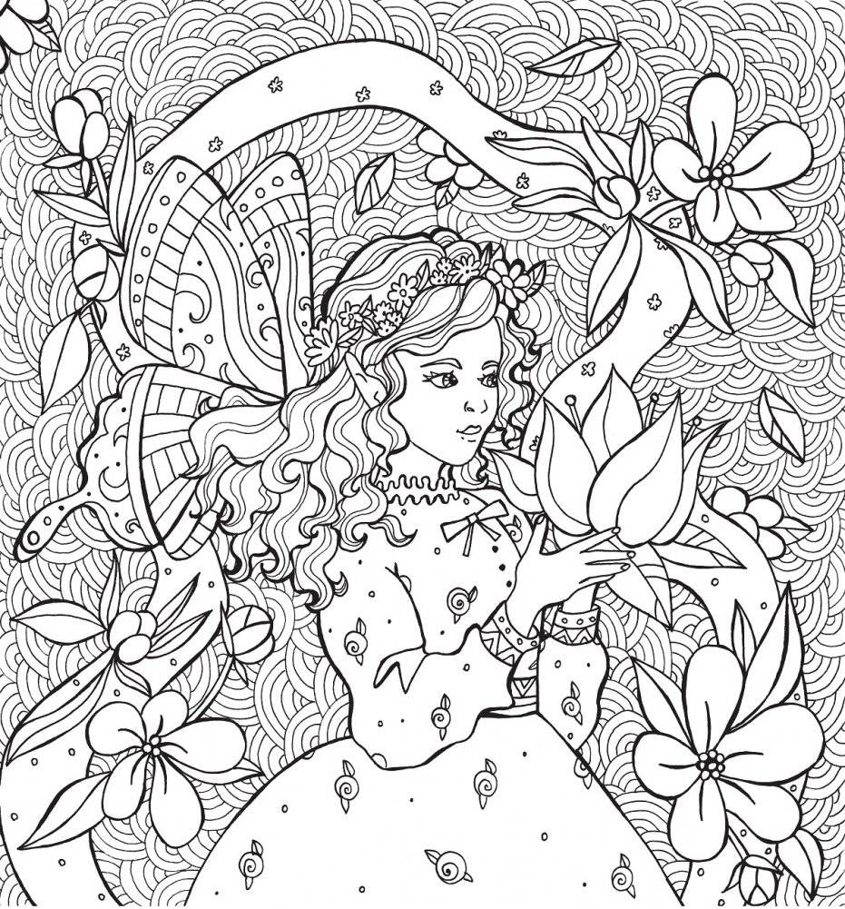 Раскраска-антистресс. Феи в волшебном саду фото книги 5