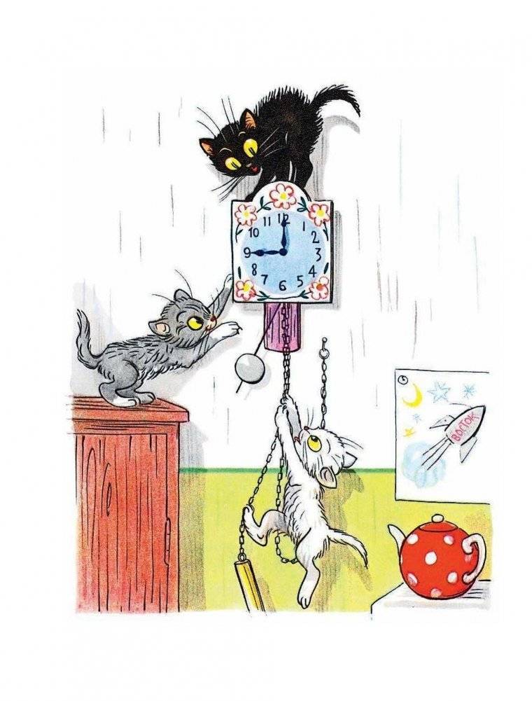 Сказки и картинки фото книги 4