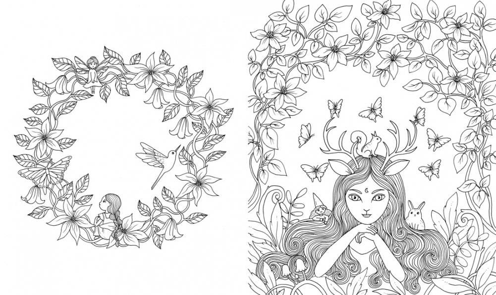 Цветочная магия фото книги 7