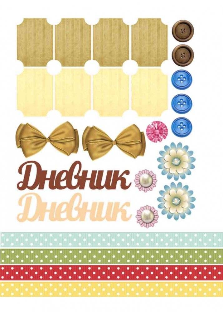 Блокнот воспоминаний. Блокнот для души. 64 листа фото книги 3