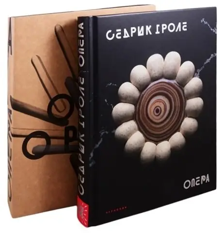 Опера фото книги
