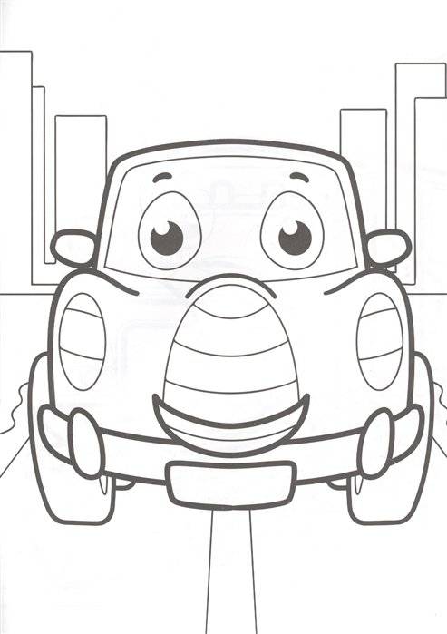 Раскраска. Едем, летим, плывём фото книги 3