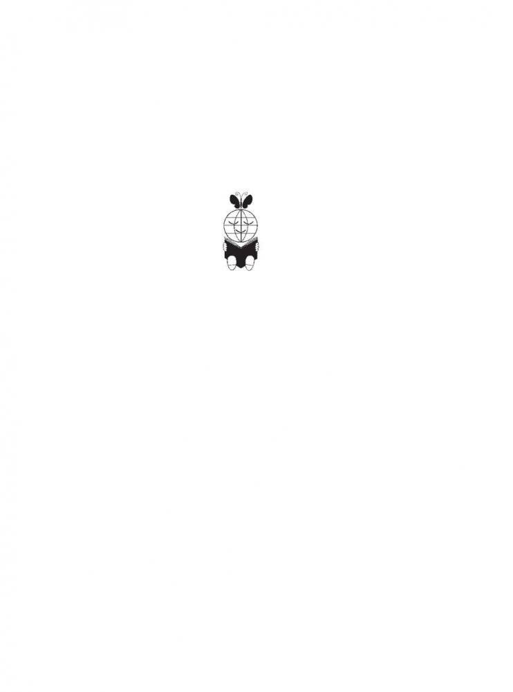 Книга сказок В. Сутеева фото книги 2