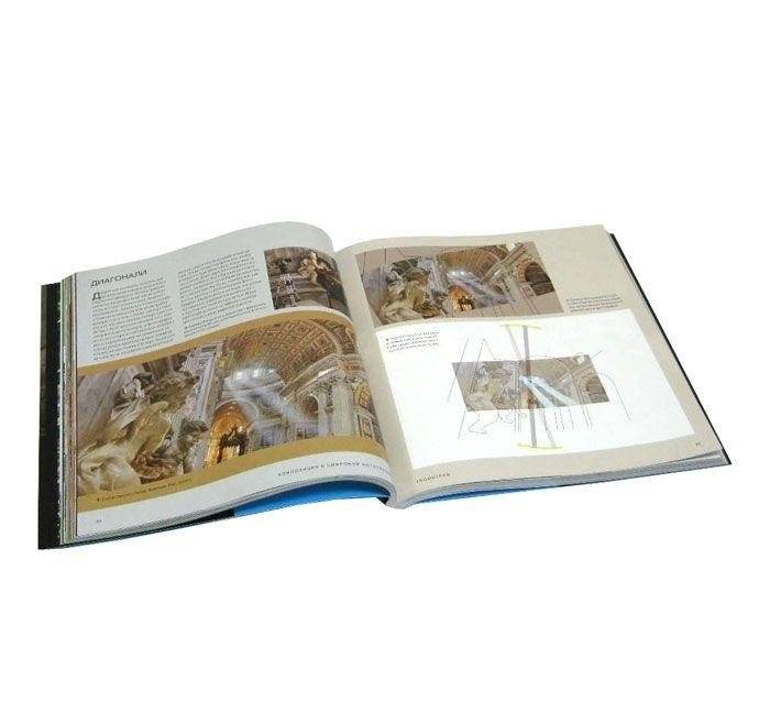 Композиция в цифровой фотографии фото книги 10