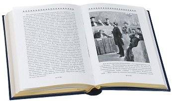 Армадейл. Подарочное издание (количество томов: 2) фото книги 3