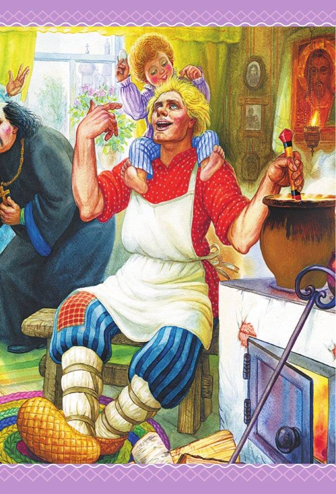 Сказка о рыбаке и рыбке. Сказки и стихи фото книги 8