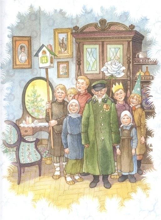 Большая зимняя книга. Рассказы и сказки фото книги 6