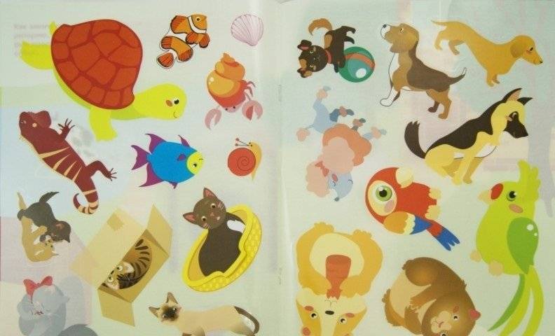 Многоразовые наклейки. Наши любимчики фото книги 2
