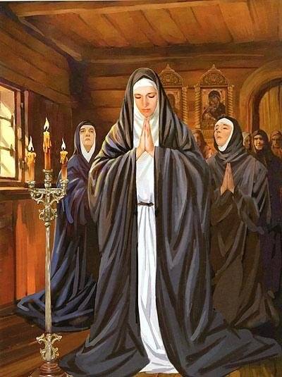 Украинские княжны фото книги 2