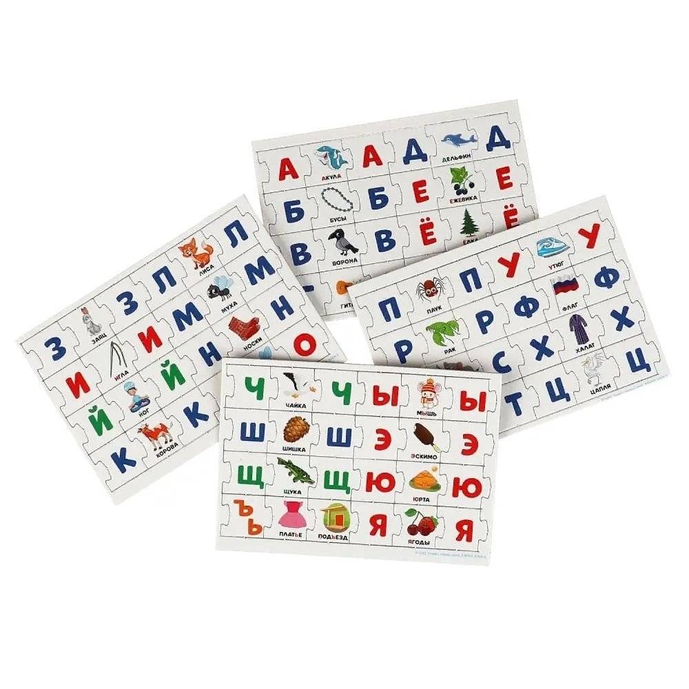 IQ-подарочный набор 6 в 1. Гений с первых дней фото книги 5