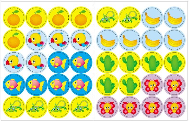 В зоопарке. Активити с наклейками фото книги 4