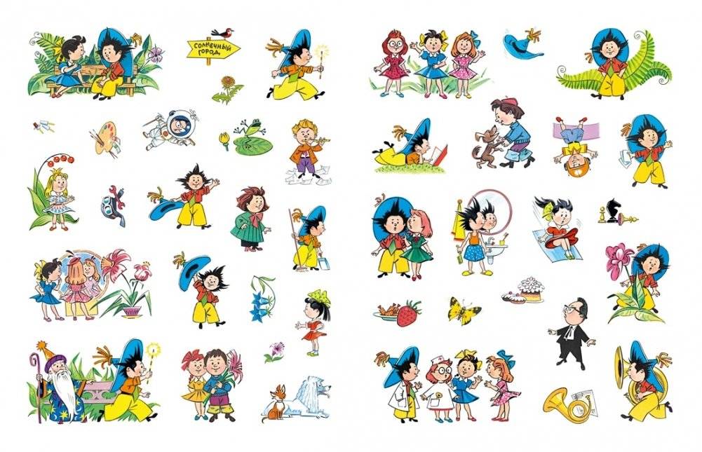 Живая шляпа фото книги 4