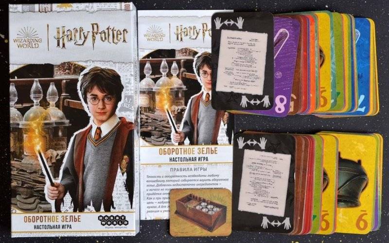 Гарри Поттер: Оборотное зелье фото книги 4