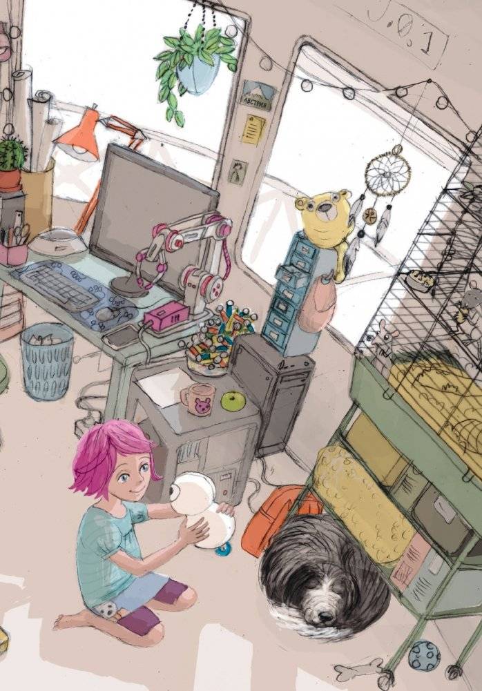 Ти-бот летит на помощь! (#1) фото книги 14