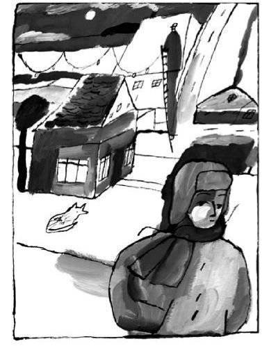 Рыбы не тают фото книги 7