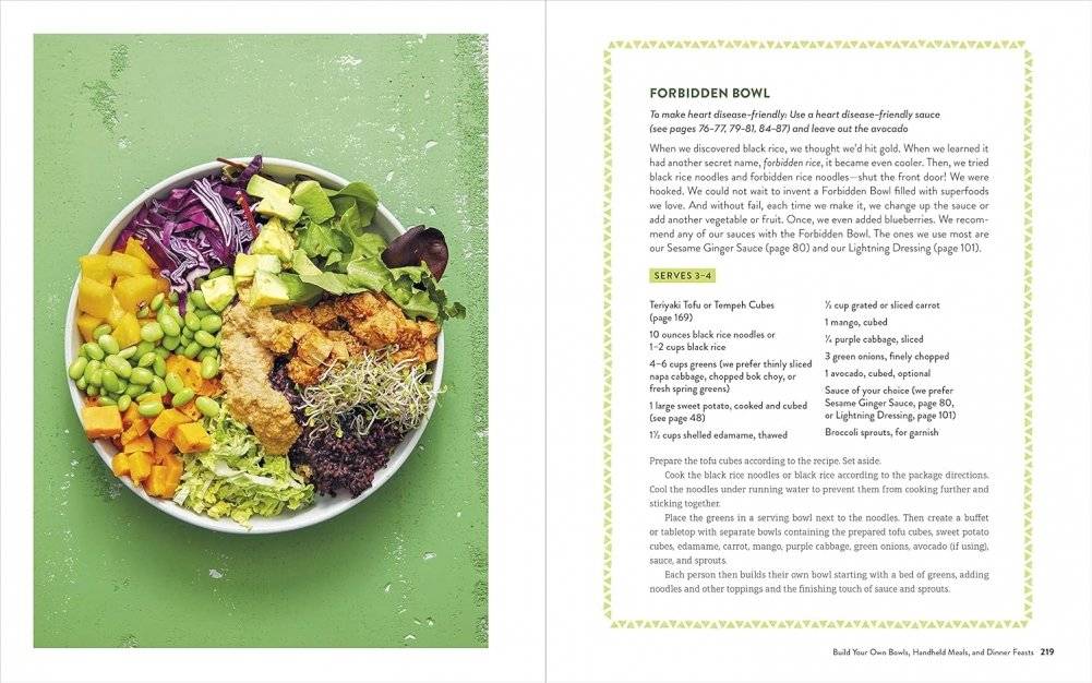 The Plant-Based Woman Warrior фото книги 5