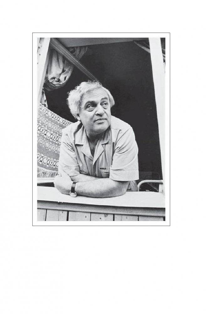 Твой восемнадцатый век. Грань веков. Твой девятнадцатый век. Полное издание в одном томе фото книги 3