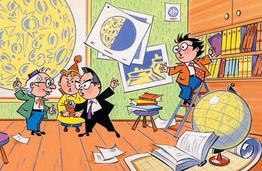 Незнайка на Луне фото книги 2