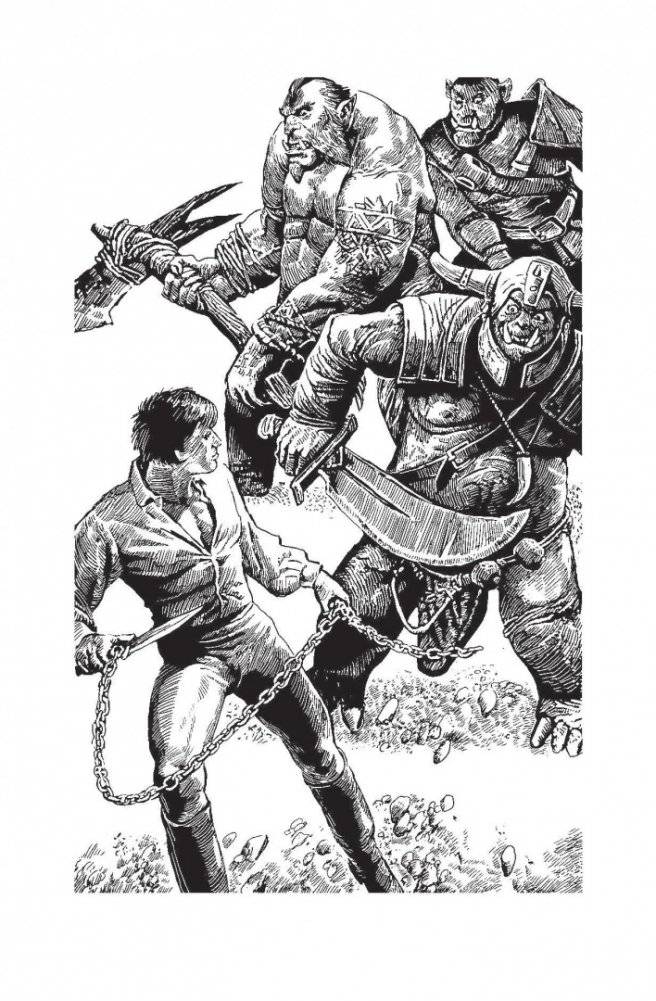 Одиночка (трилогия) фото книги 2