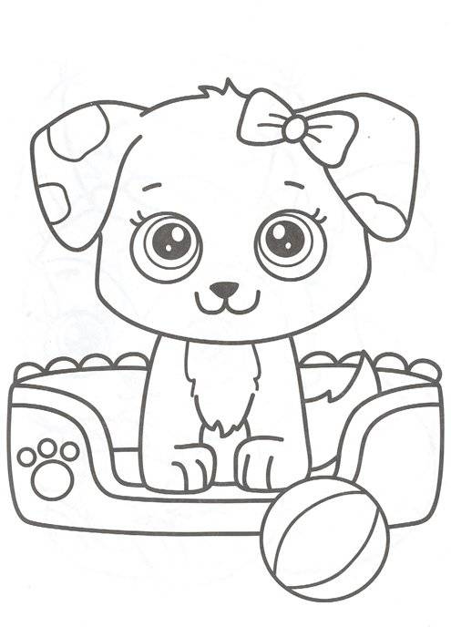 Раскраска. Пушистики фото книги 5