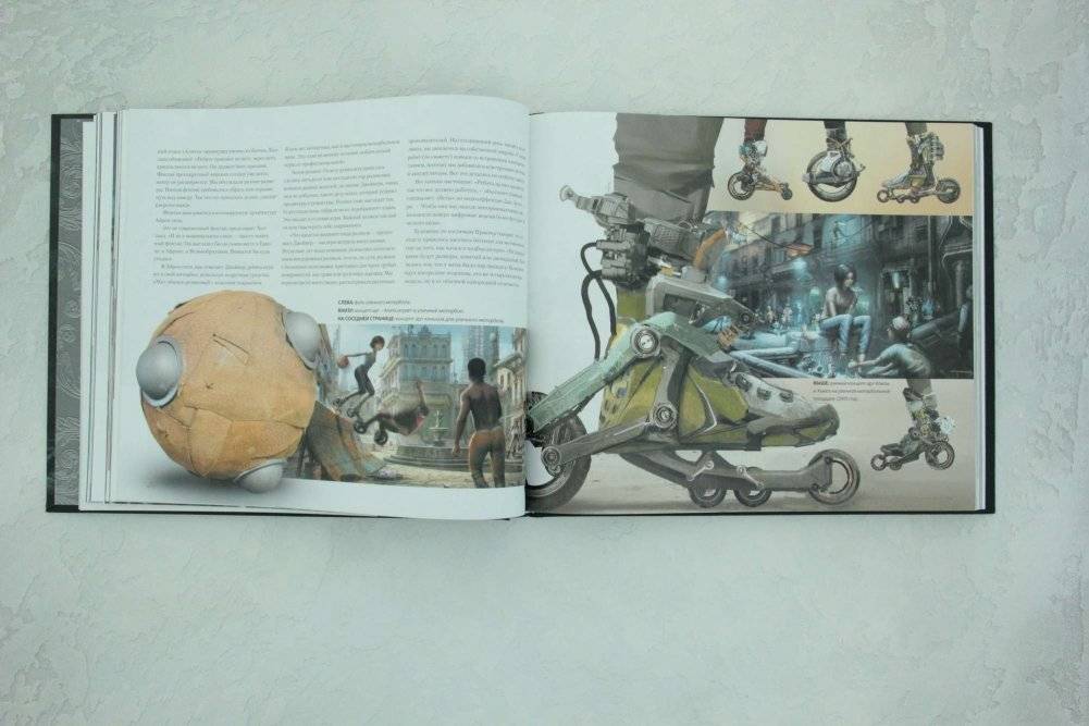 Алита. Боевой ангел. Энциклопедия фото книги 8