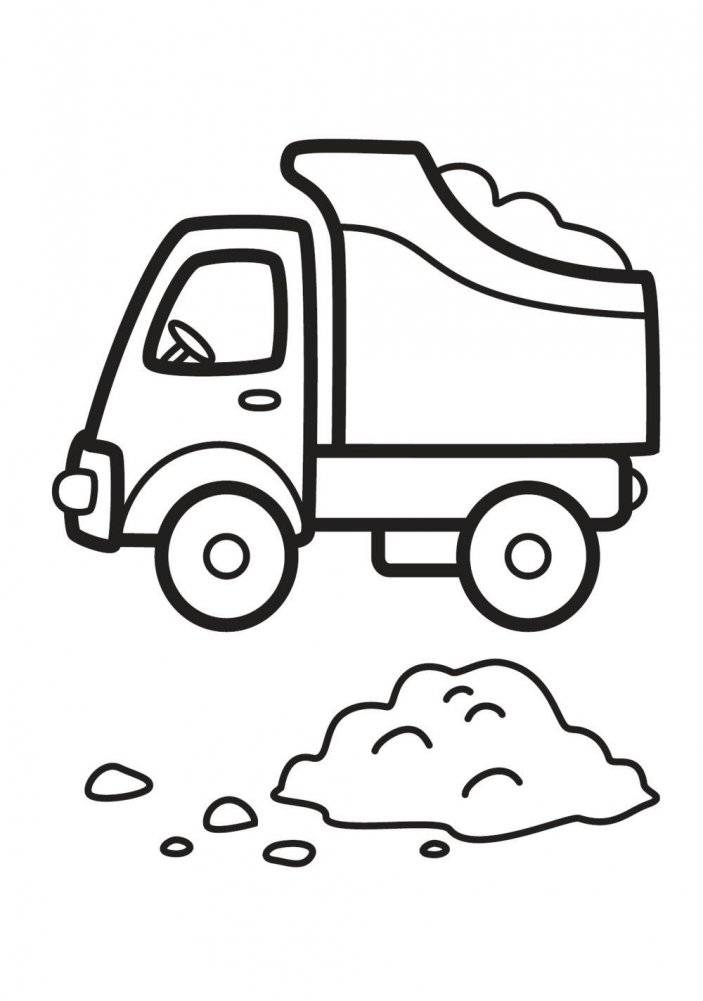 Раскраска. Транспорт фото книги 3