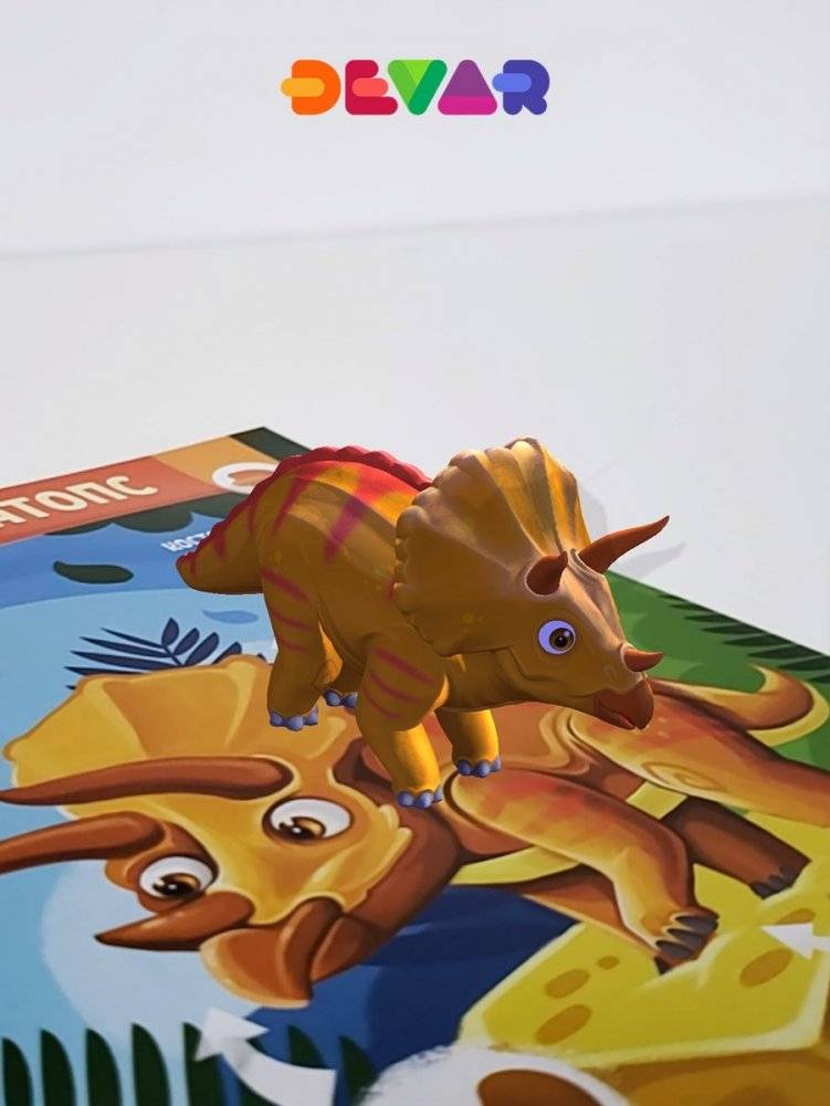 Моя первая энциклопедия в дополненной реальности 4D. Мир динозавров фото книги 2