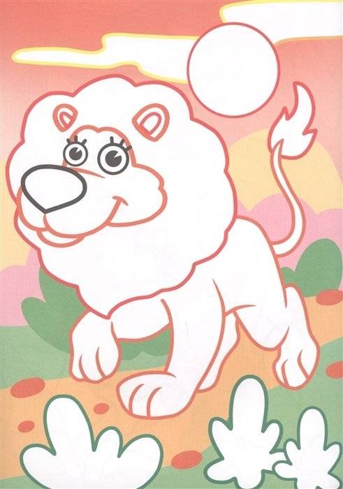 Раскраска с цветным контуром. Животные фото книги 4