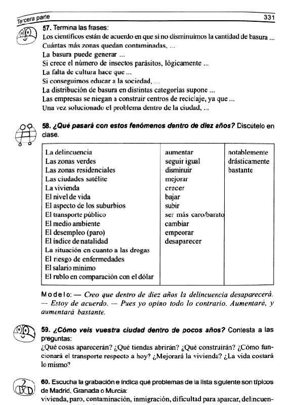Учебник современного испанского языка. С ключами (без диска) фото книги 3