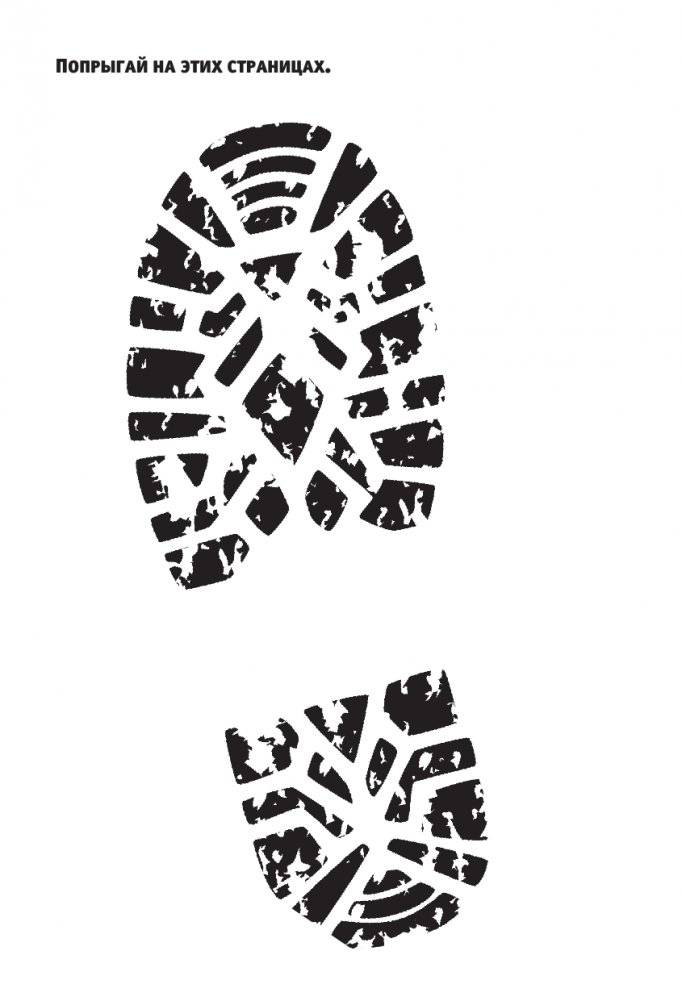 Это последняя правка. Офисный успокоин фото книги 11