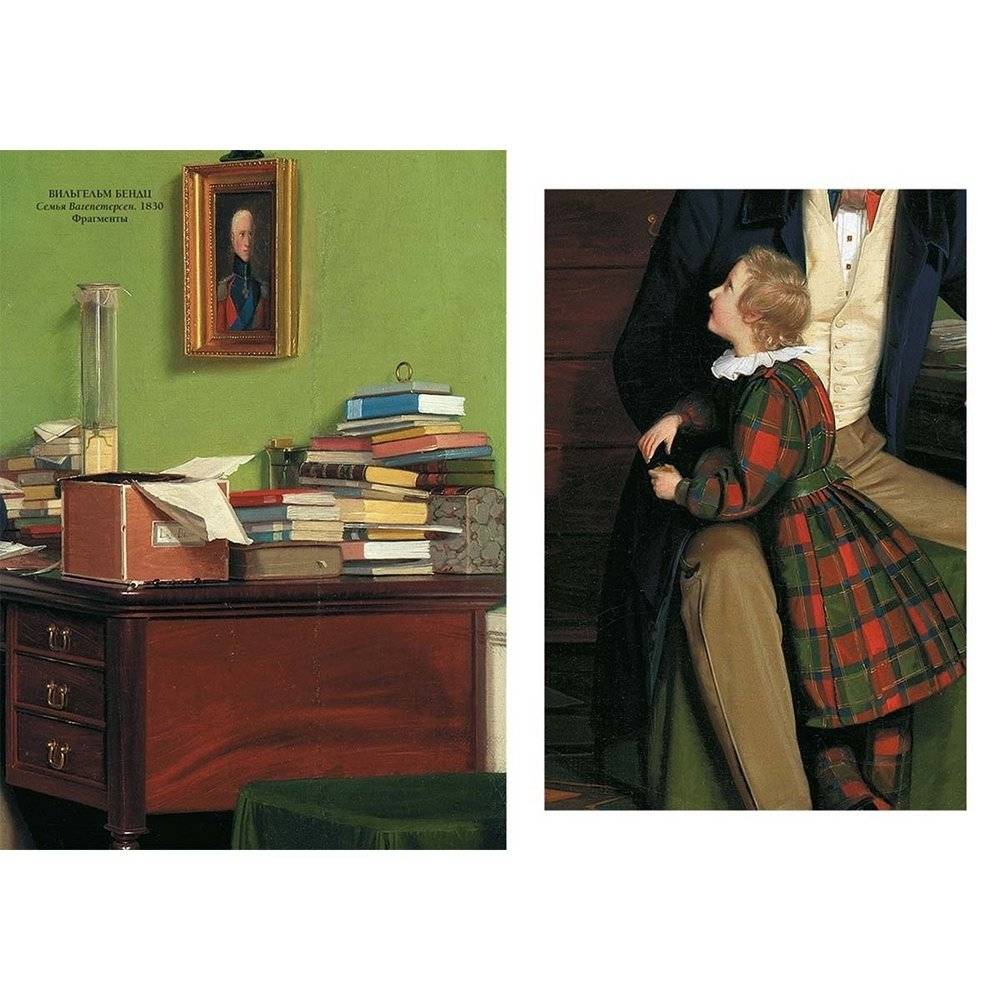 Государственный музей искусств. Копенгаген фото книги 2