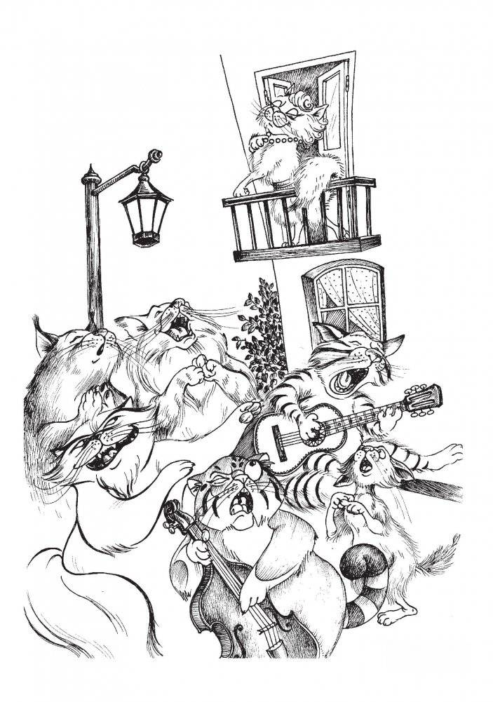 Летающий кошкозавр Митька фото книги 6