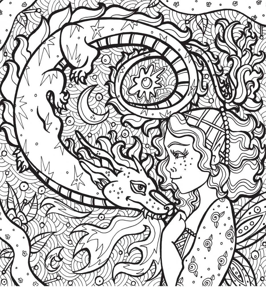 Раскраска-антистресс. Невероятные драконы фото книги 3