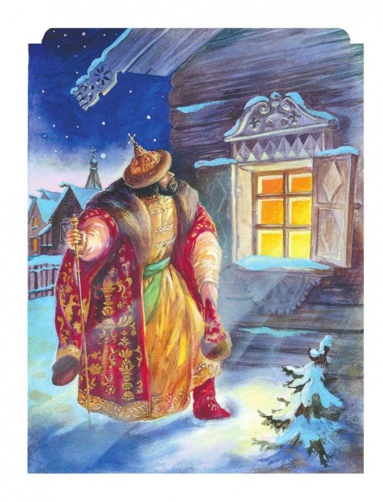 Сказки фото книги 4