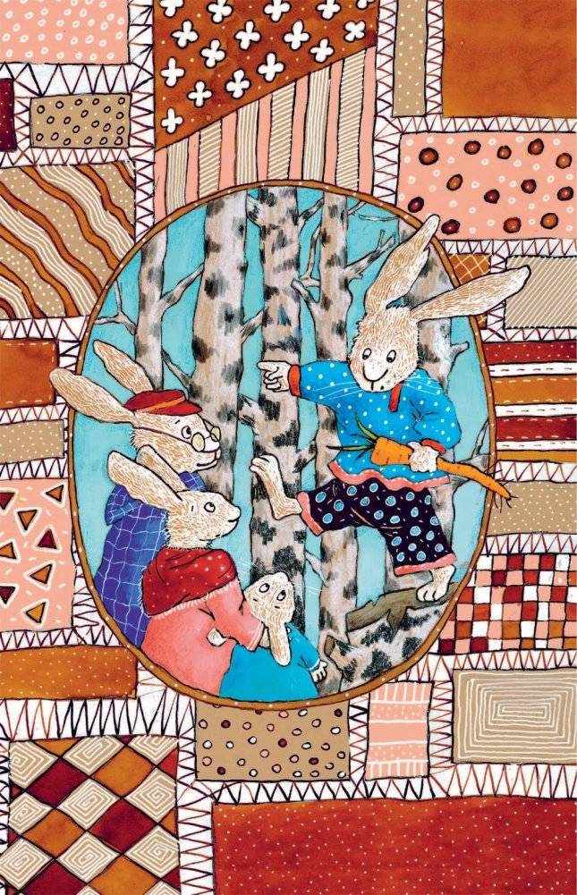 Послушный дождик. Сказки фото книги 5