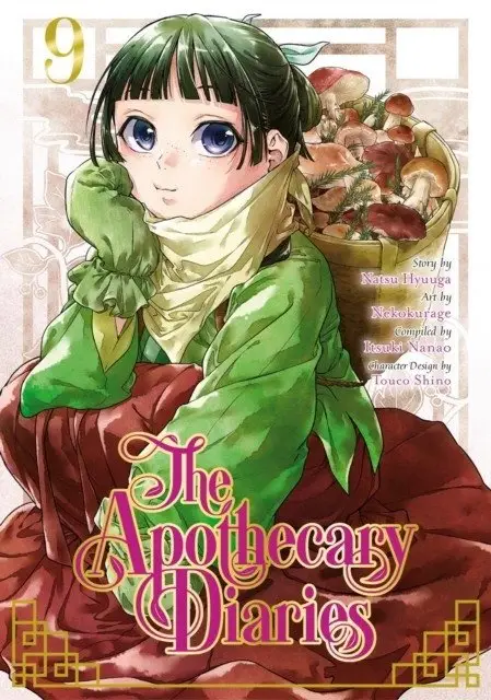 The Apothecary Diaries 09 (Manga) фото книги