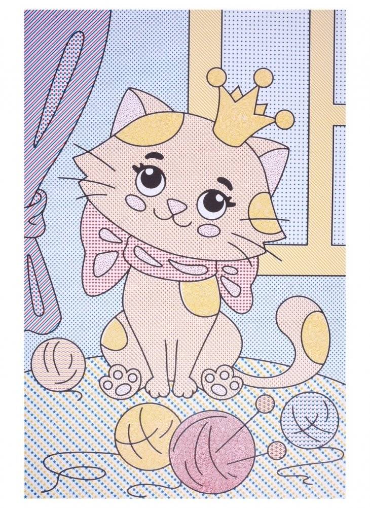 Милые зверята. Водная Maxi-раскраска фото книги 4