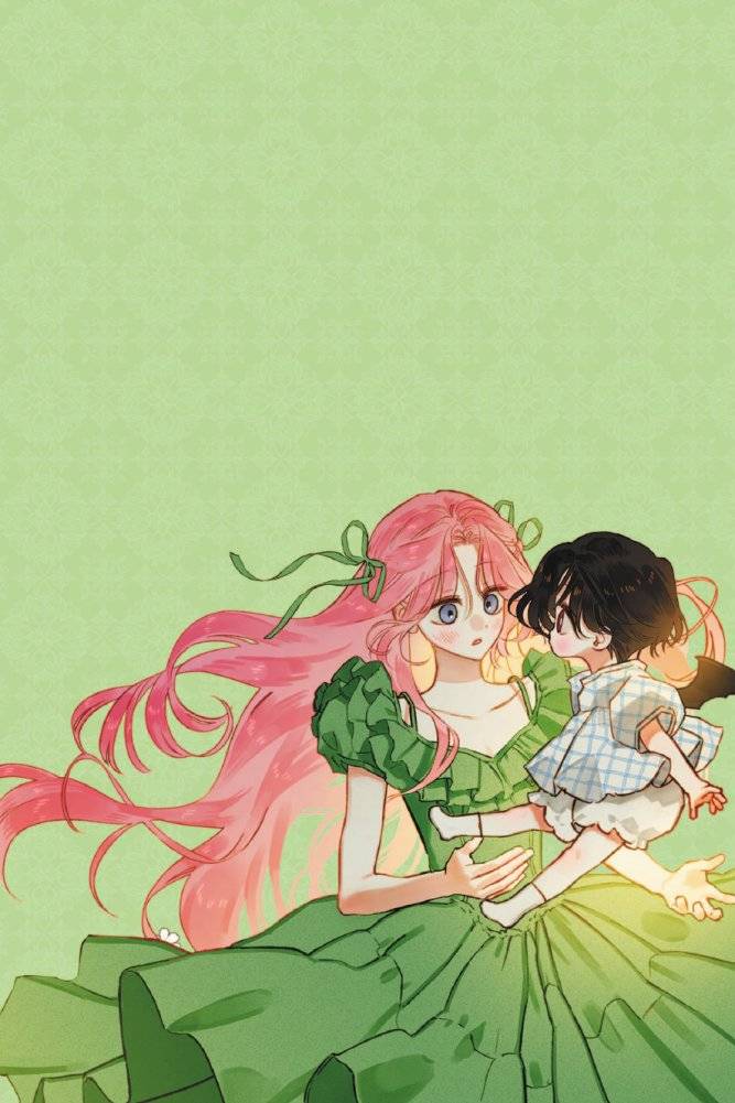 Я воспитываю черного дракона. Том 1 фото книги 4