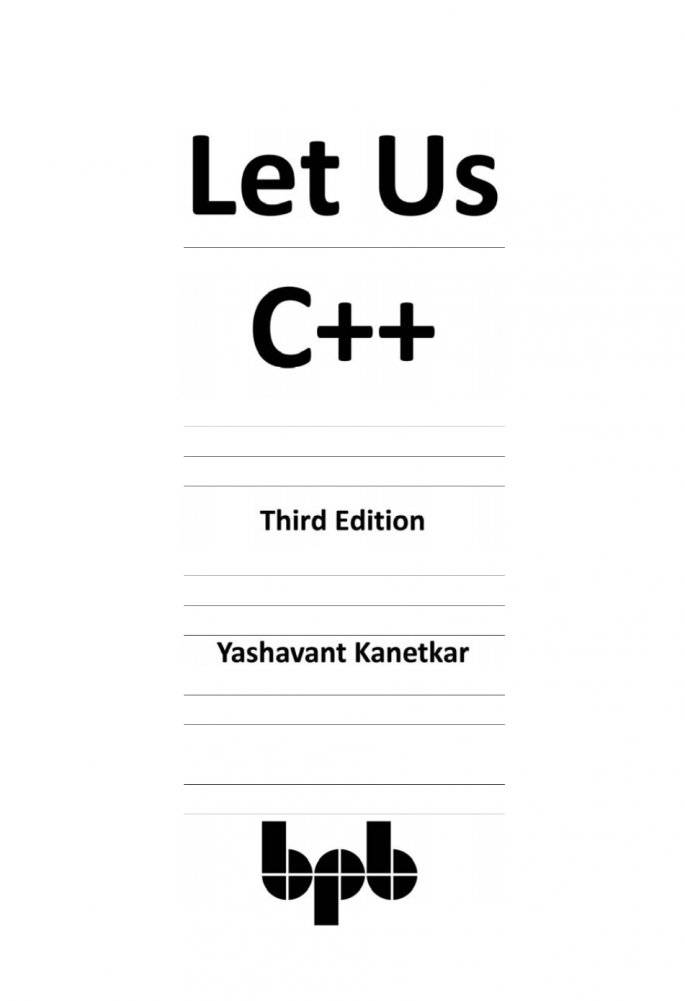 С++ — это просто фото книги 2