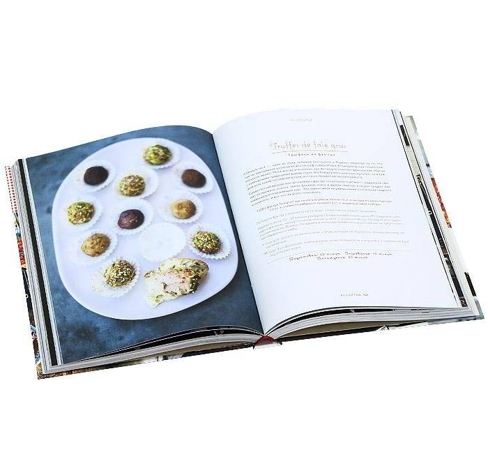 Моя кухонька в Париже. Классические французские рецепты в новом исполнении фото книги 5