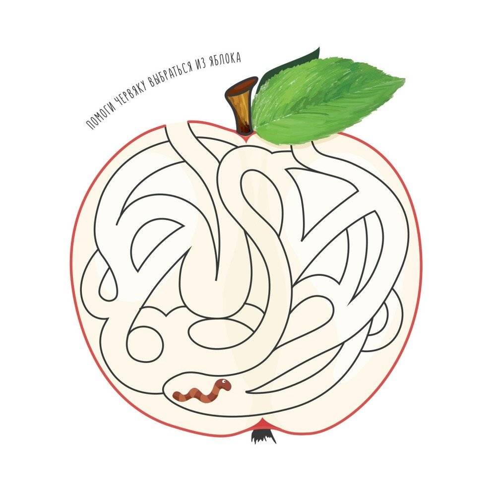 Непросто блокнот для мальчиков. 6-7 лет фото книги 4