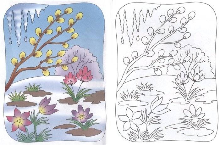 Весна фото книги 2