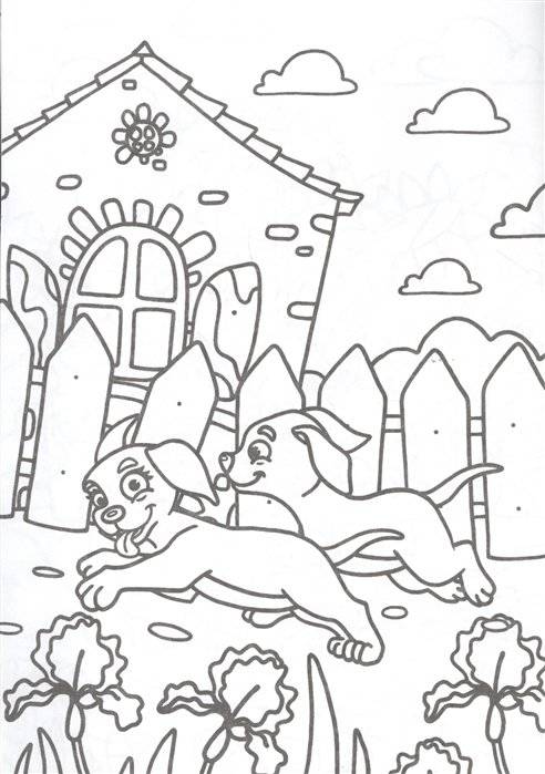 Мамы и детки фото книги 5