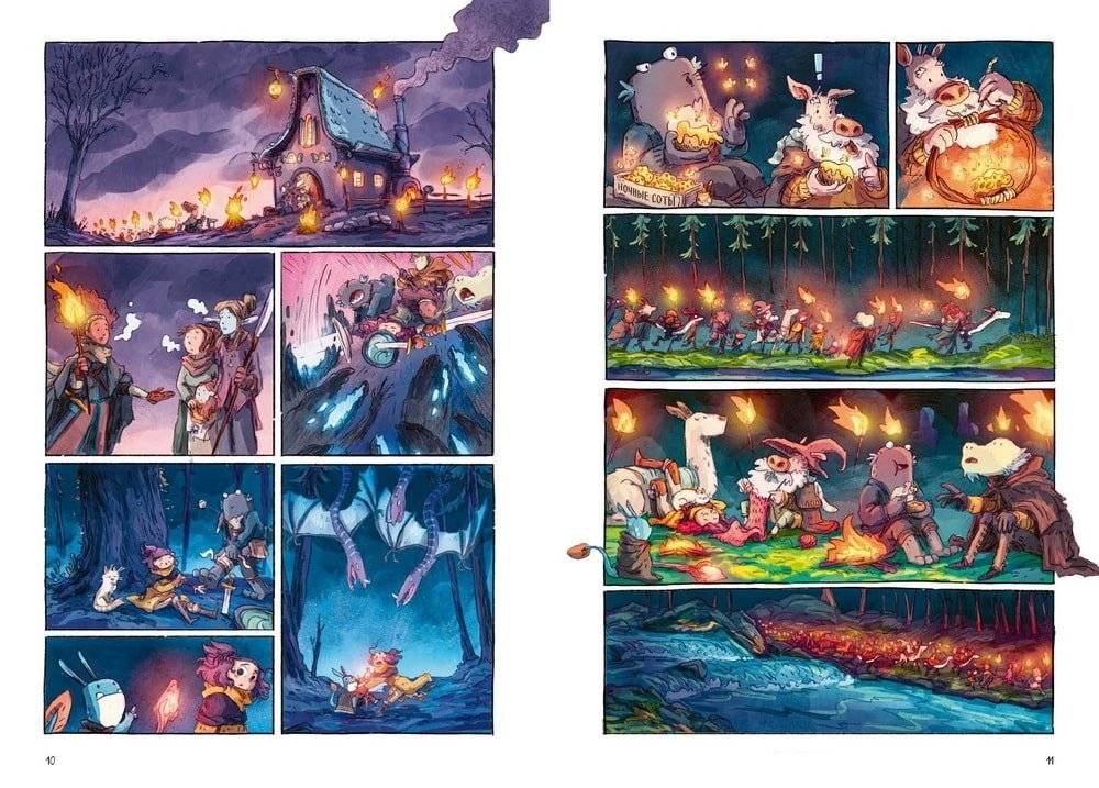 Светоморье. Том 3. Темные времена фото книги 2