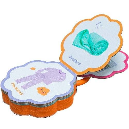 Малышарики. Погремушки. Пора спать! фото книги 3