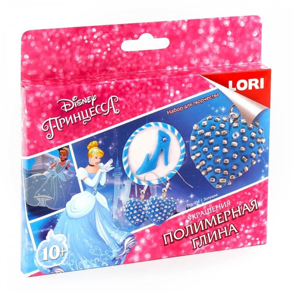 Лепка из полимерной глины "Украшения. Золушка" фото книги 2