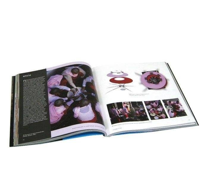 Композиция в цифровой фотографии фото книги 11