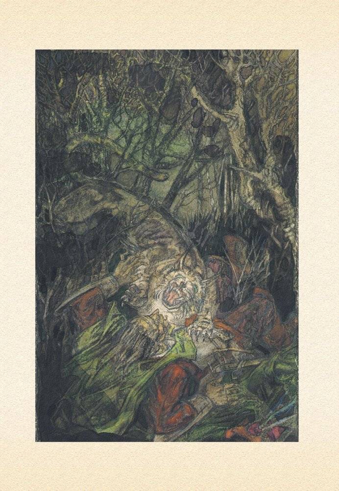 Дикая охота короля Стаха фото книги 4