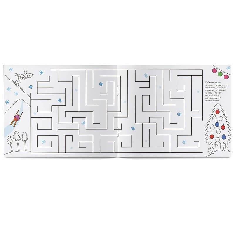 Занимательный альбом "Времена года. Зима" фото книги 3